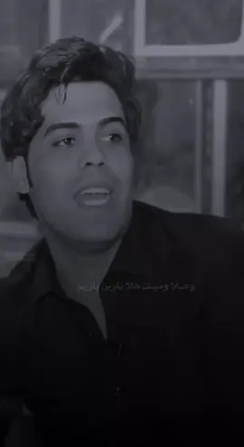 #الشاعراياد_عبدالله_الاسدي #virai #fyp #viral #foryoupage #viralvideo #fouryou #viralvideo 