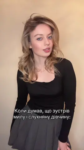 #рекомендації 
