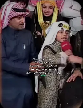 #fypシ #محمد_بن_سلمان #يوم_التأسيس #asia #like #viral #السعودية #saudiarabia #يوم_بدينا 