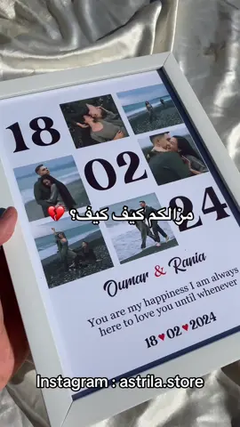 تهادو تحابو ❤️ بكادر بارسوناليزي للشخص لي تحب أو اعيد ميلاد صديقك 😍❤️ Instagram : astrila.store #كادو #حب #كادر_بارسوناليزي #caderpersonalisé #cader_personnalisé #هدية #هدية_حب #foryou #Love #هدية_عيد_ميلاد #iloveyou #احبك #cadeaux  #gift #giftideas  @Cheb Hichem Tgv  @astrila.store  @astrila.store 