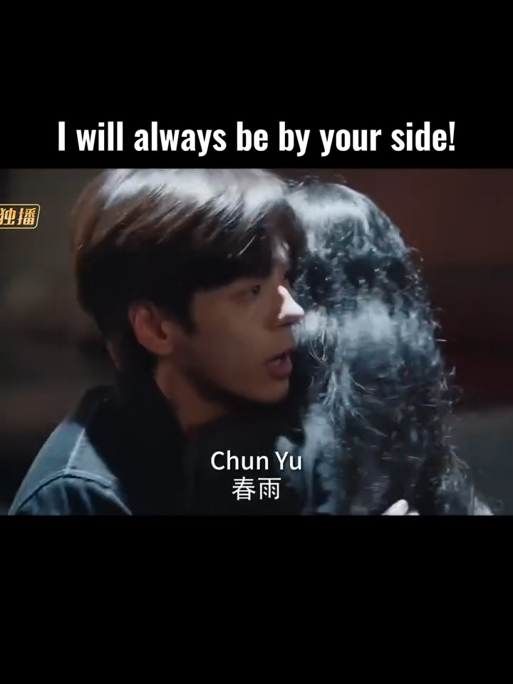 #19thFloor Gao Xuan hugged Chun Yu tightly, I will always be by your side! #SunQian #MilesWei #WeiZheMing #cdrama #drama #MangotvSweetdrama