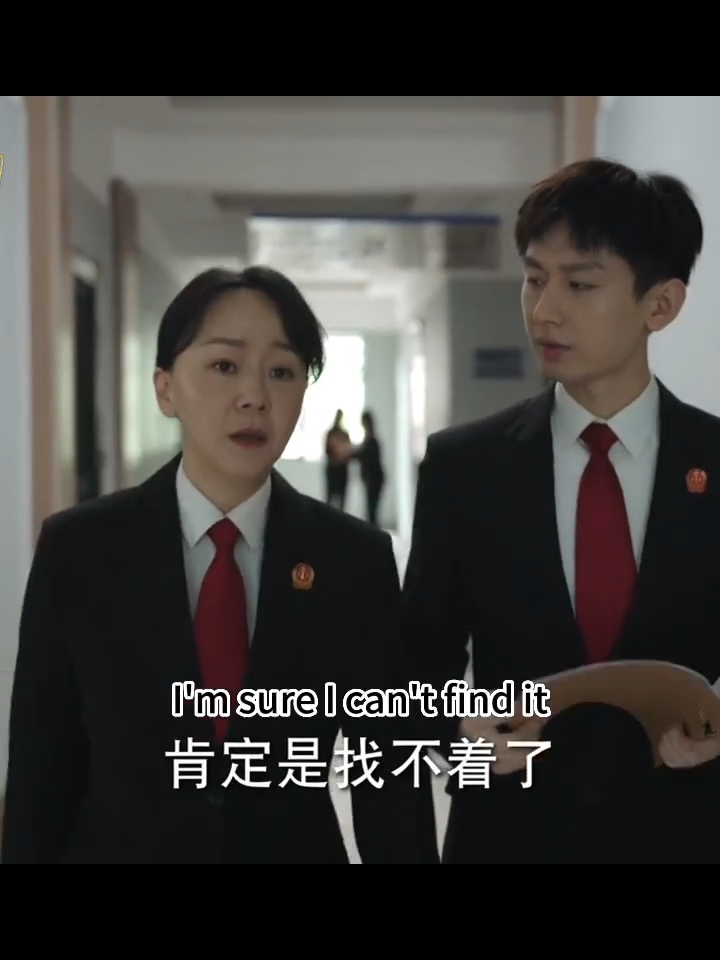 Cheng Yi’s judge dress is too handsome #DrawtheLine #ChengYi #JinDong #drama #chinesedrama #MangotvSweetdrama