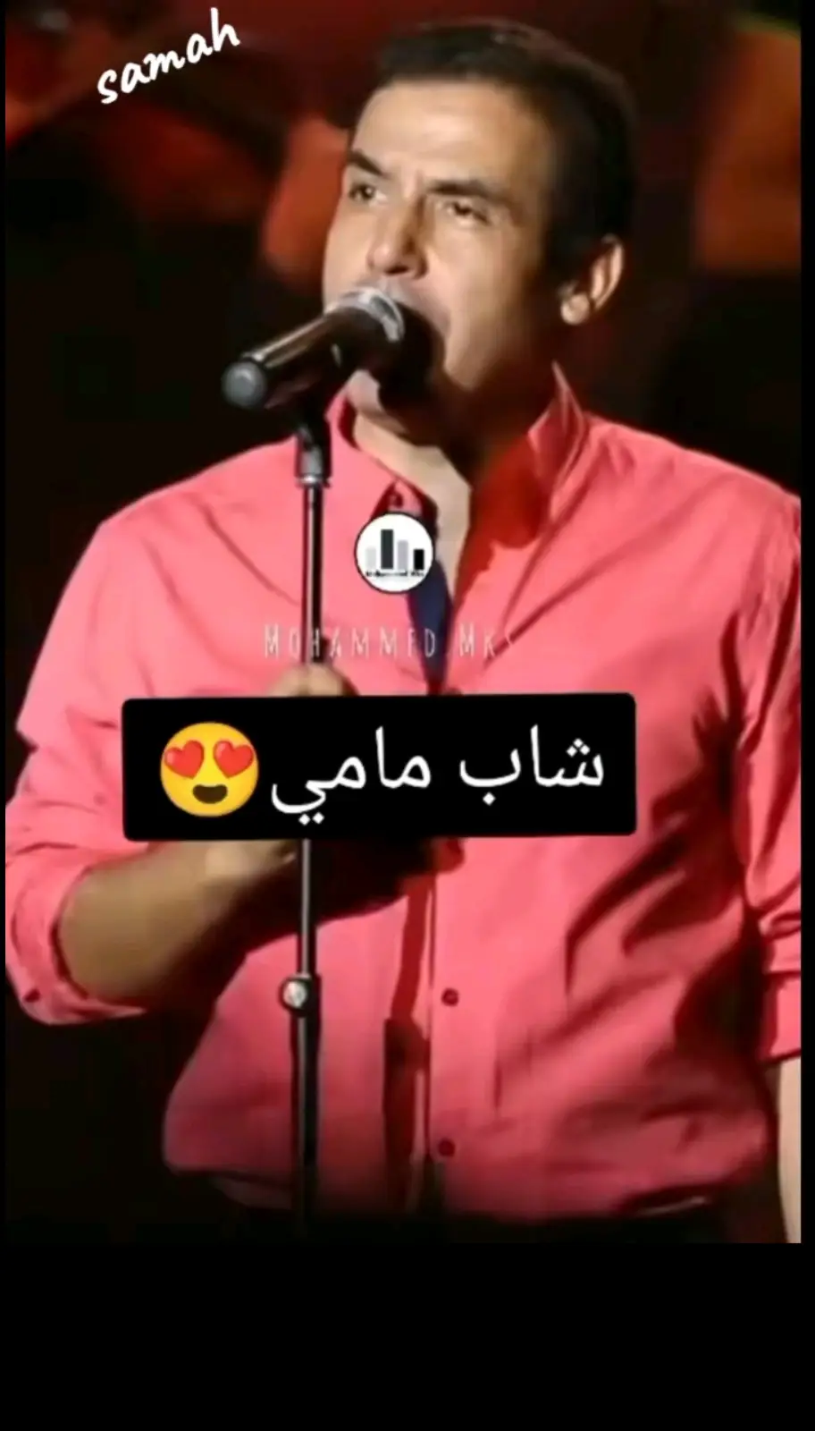 #CapCut #1mview #الجزائر #الجزائر_تونس_المغرب #قسنطينة_قسنطينية_حاجب_وعوينة #1millionaudition #قسنطينة_25🖤💚 #قسنطينة_25 #قسنطينة_25 #شاب مامي