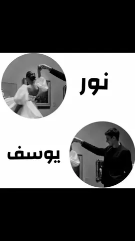 الرد على @uservflkr7x8t4 تم الطلب 💜💜 #احرف_تصميمي♥️ #احرف_حسب_الطلب #تصميم_فيديوهات🎶🎤🎬تصميمي🔥الي #فديوهاتي_متنوعه🔥❤️‍🔥😍✌ #ترند_2024👑♥️ #تصخيمي💔🐸😭 #لايك__explore___ #2024 #اكسبلورexplore❥🕊❣️🔗🎶💛💔🥺 