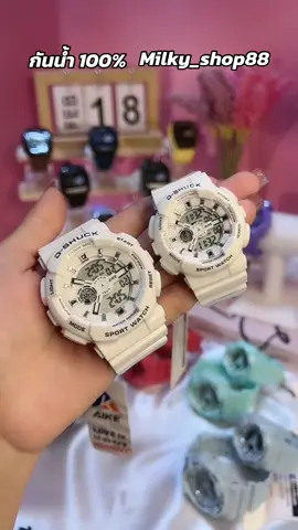 นาฬิกาคู่รัก ซื้อ 1 แถม 1 ใส่คู่กันจะรักกันยืนยาว💞💞💞 #นาฬิกา #นาฬิกาข้อมือ #ซื้อ1แถม1 #milky_shop88 