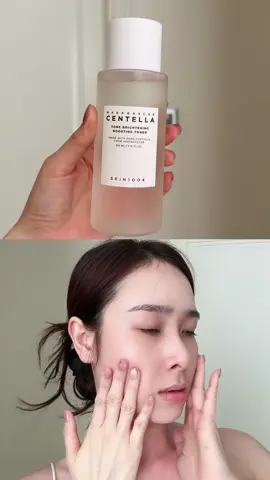🦢#nghiện skincare 🦢#sunglowbodylotionandbodyscrubbodyoil #skincareroutine 