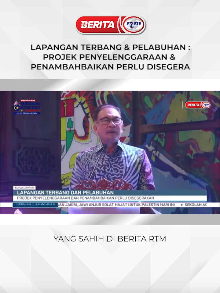 LAPANGAN TERBANG & PELABUHAN : PROJEK PENYELENGGARAAN & PENAMBAHBAIKAN PERLU DISEGERA #BeritaRTM  #RTM  #trendingnewsmalaysia  #beritaditiktok  #viralvideo  #fyp