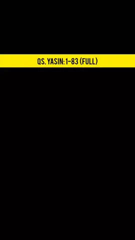 QS. Yasin: 1-83 [Full] (Voice: Syaikh Saad Al Ghamdi) #surahyasin #saadalghamdi