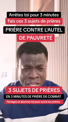 Prière pour débloquer les finances. #jesus #priere #pourtoi #tiktokchretien #viraltiktok #viral #apotredanielagoumkpe 