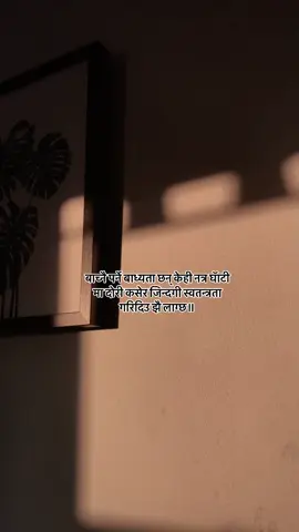 #fypシ 🥺❤️‍🩹