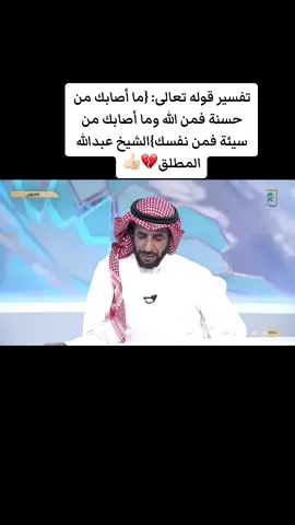 #اكسبلورررررررررررررررررررر❤️❤️❤️❤️❤️❤️ #اكسلبوررررررررر💔💔💔💔💔💔💔 #اكسبلورررررررررررررررررررر❤️❤️❤️❤️❤️❤️ #اكسلبوررررررررر💔💔💔💔💔💔💔 