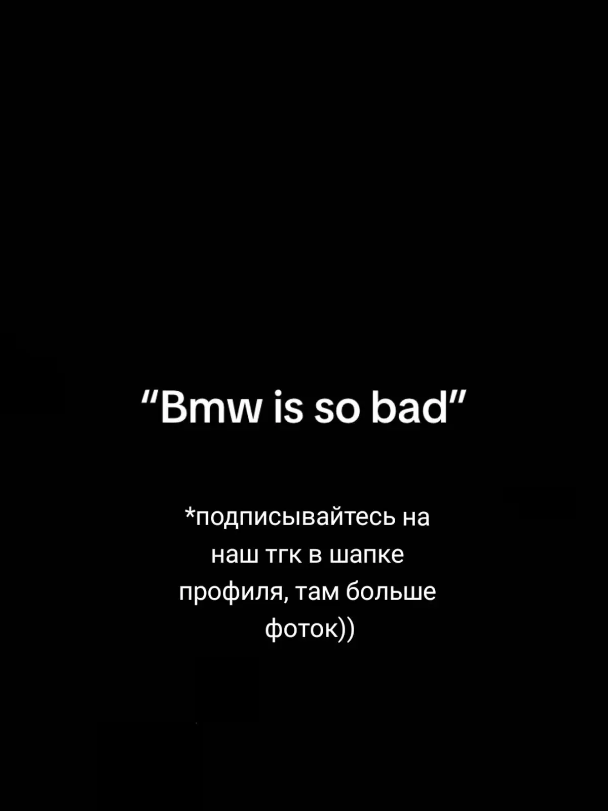 BMW M5 F10 в эксклюзивном цвете от m5 Jahre in Ekaterinburg!!😵💥💥#cars #in #ekaterinburg #рекомендации #bmw 