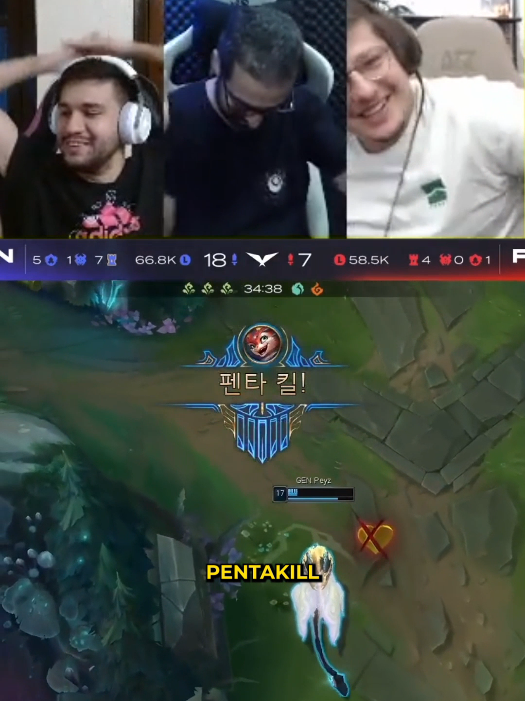 SMOLDER PENTAKILL DO GEN.G PEYZ NA LCK #leagueoflegends #lolesports #lck #pentakill #smolder