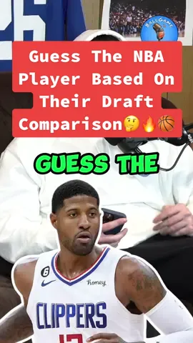 Guess The NBA Player Based On Their Draft Comparison🤔🔥🏀 #NBA #nbabasketball #nbatrivia #nbadraft #nbatiktok #fyp 