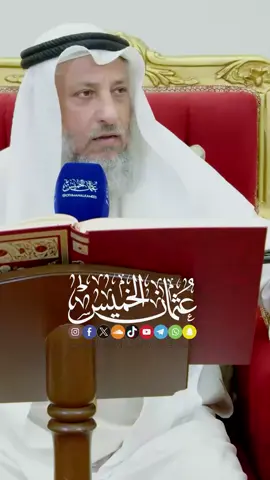 دعاء قصير نزل بسببه المطر . . ‫#عثمان_الخميس‬ 