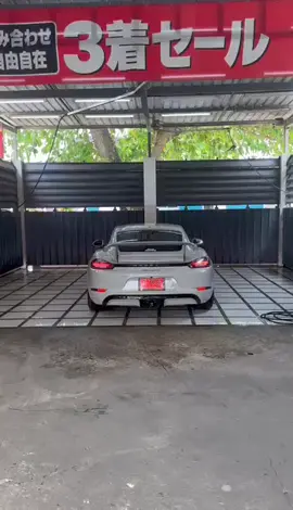 #สิ้นปีแม่อัพ 911 ให้นะครับบบ ให้ลั่นกว่านี้ 🥶🗯️🏍️🫶🏻🌪️