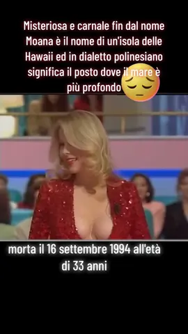 Partecipa a Miss Italia, ma trova l'esperienza noiosa e inutile e così decide di posare nuda per pittori e fotografi. Il trasferimento a Roma avviene rapidamente ed è lì che Moana entra negli ambienti del cinema facendosi conoscere prima come Anna Maria Pozzi e poi semplicemente come Moana Pozzi.#moana #tvitaliana #perteee #news #ricordibelli #citylife #musicaitaliana🎶🇮🇹 #moanapozzi 