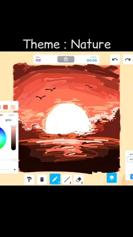 Theme : Nature #roblox #speeddraw #speeddrawing #art #fyp #illustration #foryou #game 