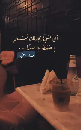 #اكسبلورexplore #اكسبلورر #اكسبلور #ترند_جديد #ترند #ترند_تيك_توك #اكسبلور_تيك_توك 