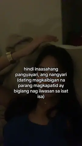 imysb:( #kynabgst #foryoupage 