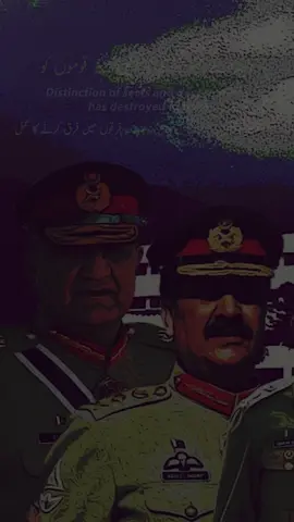 اجاڑا ہے تمیزِ ملت و آئیں نے قوموں کو | Allama iqbal Sad Urdu Poetry Shayari Status For Whatsapp | #Shorts  #Pakistan  #Poetry  #urdu  #poetry  #Statuspoetry  #allamaiqbalpoetry  #Allamaiqbal  #urdupoetry  #urdushayari