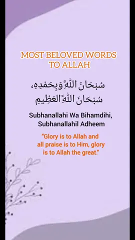 #islamic_video #loveallah #foryou #foryoupage 