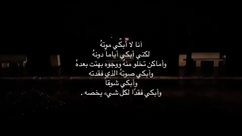 💔💔💔💔.#فقدان_الاخ_كفقدان_الروح💔#اللهم_ارحم_اخي #فقدان_الاخ #foryou #fyp #اللهم_ارحم_موتانا #يوم_الجمعه 