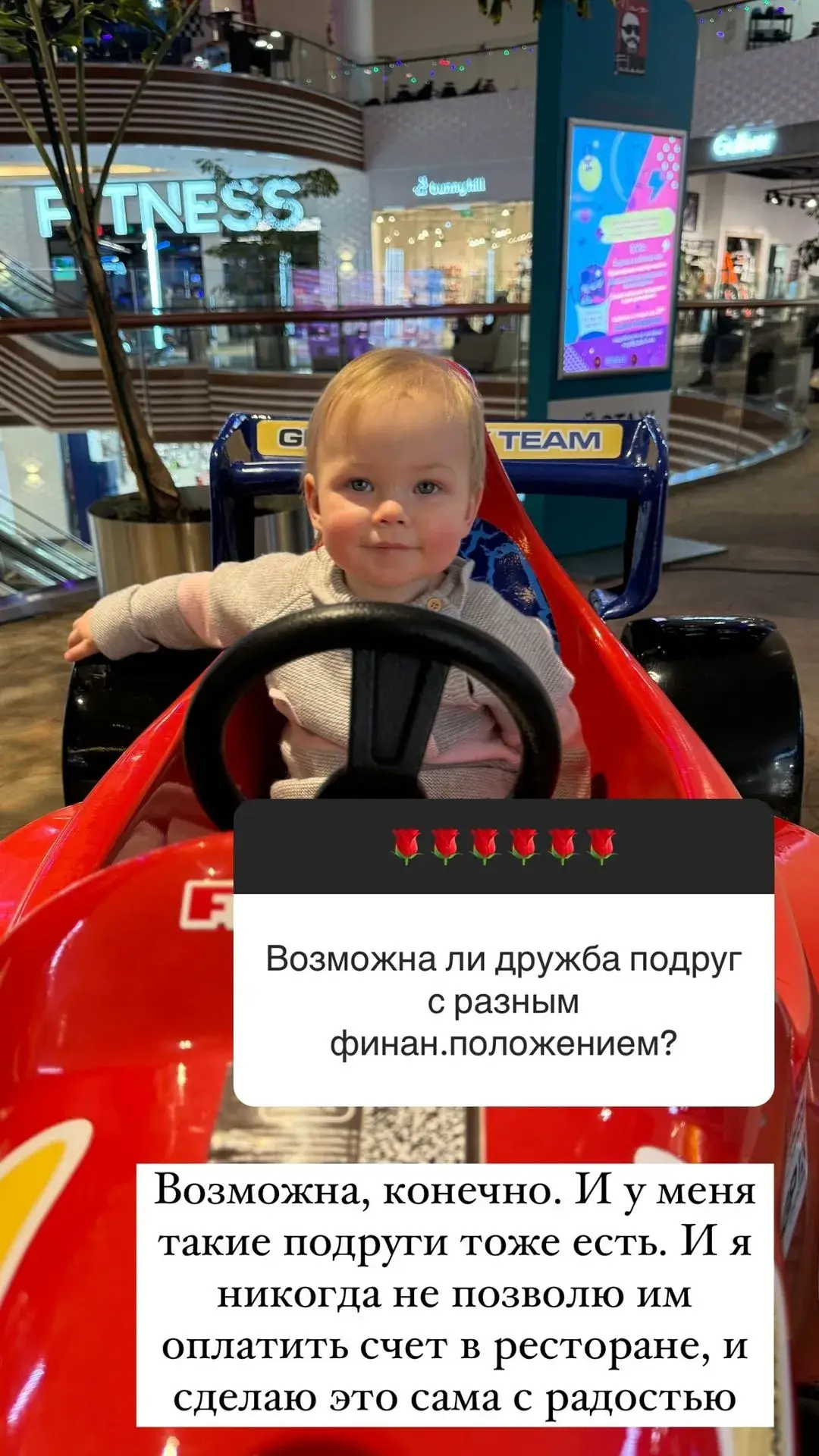 @Дом 2 ЗВЁЗДЫ 