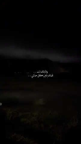 #بدون_موسيقى #fyp 