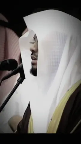 {أَمْ يَحْسُدُونَ النَّاسَ عَلَى مَا آتَاهُمُ اللَّهُ مِنْ فَضْلِهِ فَقَدْ آتَيْنَا آلَ إِبْرَاهِيمَ الْكِتَابَ وَالْحِكْمَةَ وَآتَيْنَاهُمْ مُلْكًا عَظِيمًا}#ياسر_الدوسري #تلاوة_خاشعة #قران #fyp 