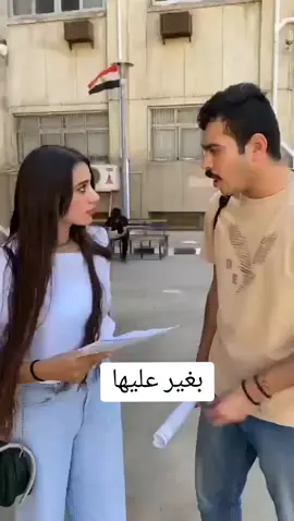 #ahmedramzy 