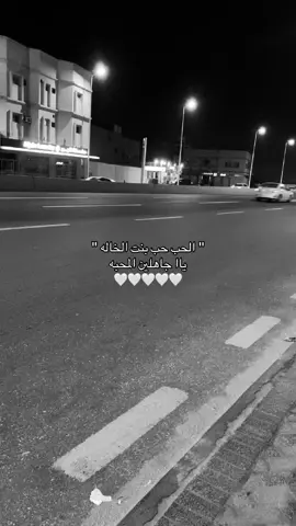 #اكسبلورexplore #fypシ゚ @𝚂𝙰𝚁𝙰𝙷♀️🩶✨ @ANOAR✨🤍 