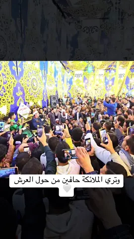 وتري الملائكة حافين من حول العرش 🤍الشيخ #محمود_الشحات 