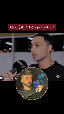 #CapCut 