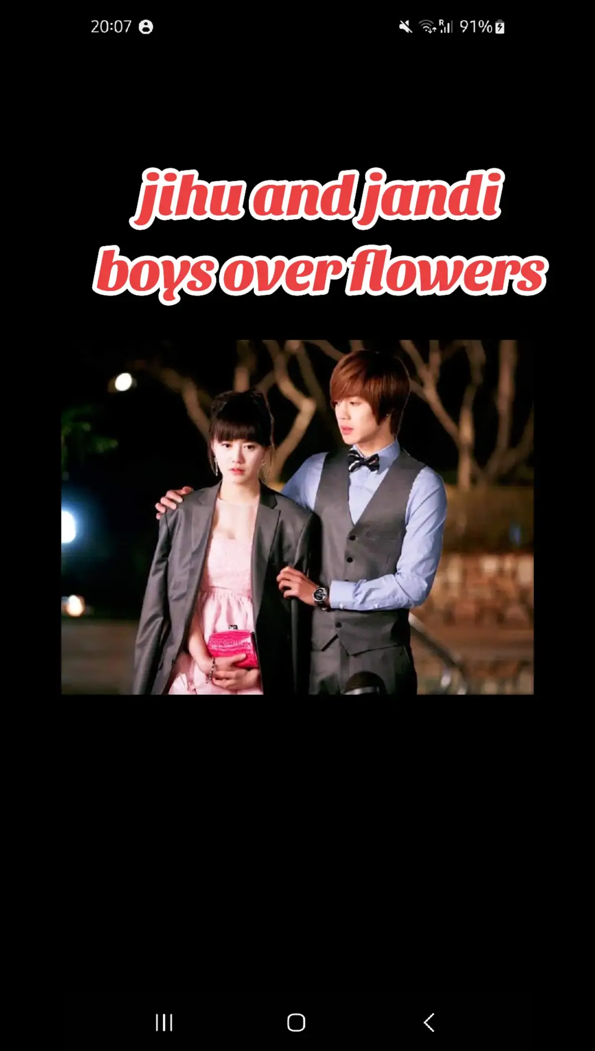 do u rmember this scene? #leeminhology #koohyesun #boysoverflowers #jihu 