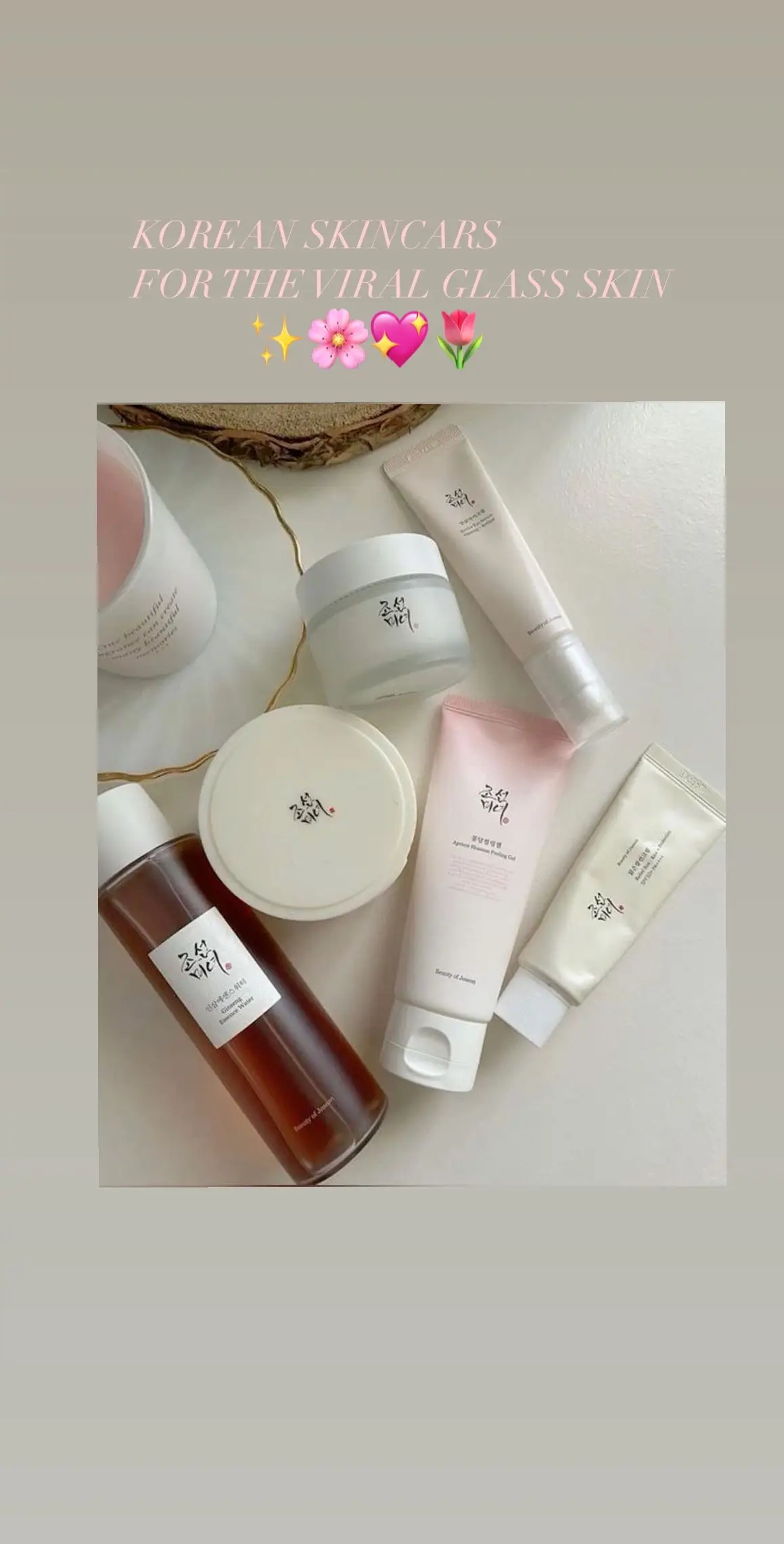 Loved making this!#targetedaudiances#foryoupage❤️❤️ #fyyyyyyyyyyyyyyyy #kpop #kpopfyp #SelfCare #wonyoungism #fyp #fyp #innisfree #wonyoung #koreanskincare #skincareroutine #skincare