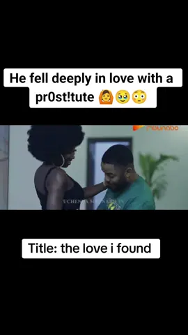 #theloveifoundmovie #okaforchivera #viral #fyp #nollywoodmovies #shortclipm 