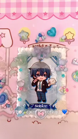 初めてカードケースをホイップでデコレーション😊 カラフルピーチのなお兄をイメージして作成💙 この曲聴くとめちゃ元気でる💪 大好きな曲🩷 #カラフルピーチ #ホイップデコ