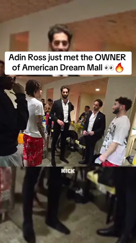 Adin Ross just met the OWNER of American Dream Mall for the first time #adinross 