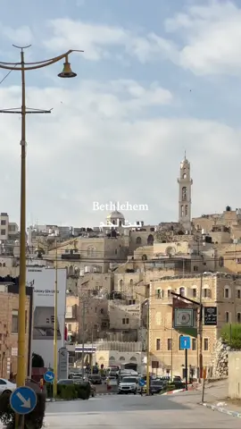شوارع بيت لحم  27/2/2024