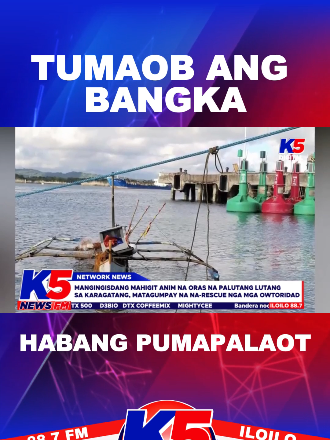 ANIM NA ORAS NA NAGPALUTANG-LUTANG LANG ANG NATURANG MANGINGISDA #radyobanderailoilo noon  #k5newsfmiloilo na ngayon #fyp  #news  #Iloilo #Aklan #fisherman