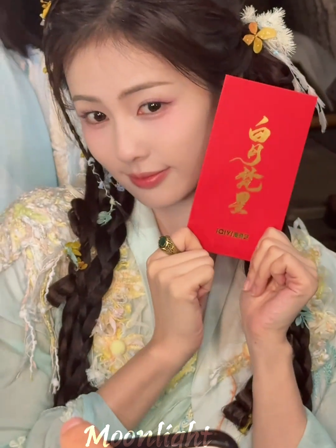 🥰 so cute~ #iQlYI #白月梵星 #MoonlightMystique#bachloc #bailu