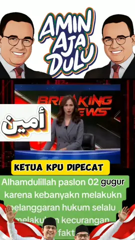 Ketua KPU Dipecat #prabowo #trending #viraltiktok #fyp #fypage #viral #kheirnews #kpu #ketuakpu 