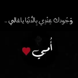 #الحكومة #الحكومه #ALHOKUMA #AL_HOKUMA 