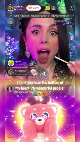 🥰🥰🥰🥰🥰🥰🥰