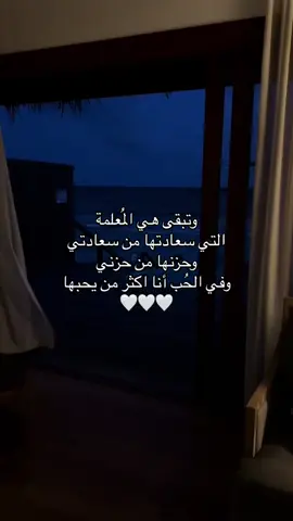 قناتي تلقرام بلبايو🤍#اكسبلوررررر #اكسبلور #الرياض #اكسبلور_تيك_توك #معلمتي_المفضله #السعوديه #معلمتي #محبوبتي 