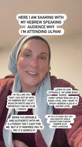 Speaking Hebrew #hebrew #ulpan #israel #jewish #jewishtiktok 