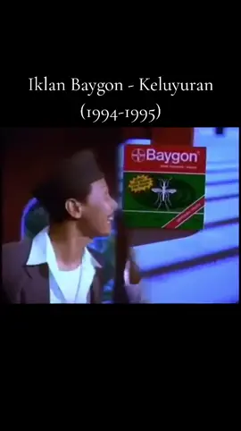 Iklan Baygon - Keluyuran (1994-1995) #iklanjadul #baygon 
