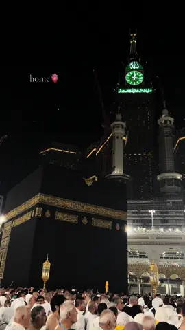 home🫀  #mekkah #elhamdulillah #masjidalharammakah #islam #Home #umrah 