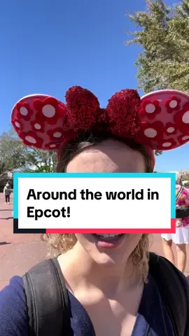 Around the world around the worrrlldddd🎶 Epcot on feb 21st #disneyworld #aroundtheworld #epcot #disney #travel #vacation #CapCut 